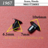 к 1967 автокрепеж для Acura, Honda (С1997)