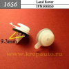 к 1656 автокрепеж для Land Rover (С1661)