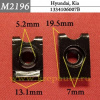 к M2196 Автокрепеж металлический
