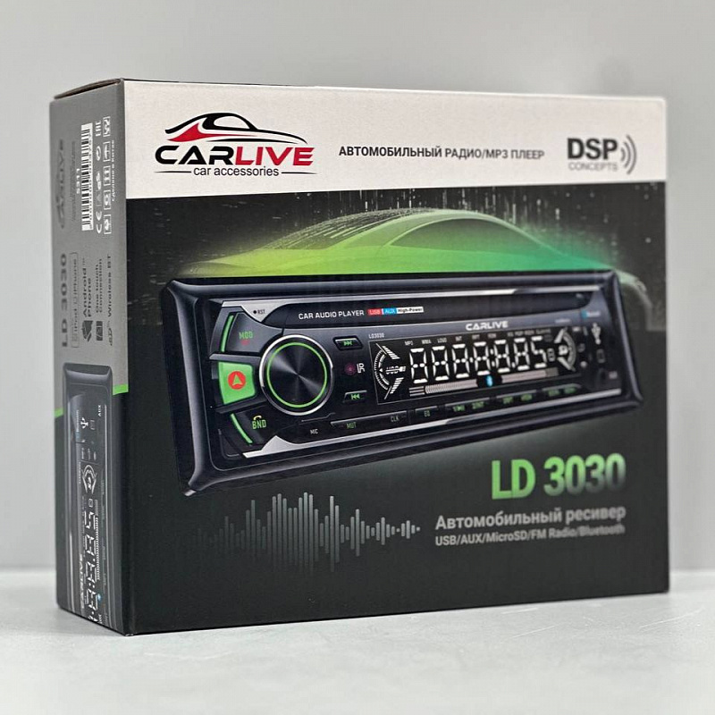 ПРОФЕССИАНАЛЬНЫЙ МЕЖБЛОЧНЫЙ КАБЕЛЬ GS-5470 PROFI